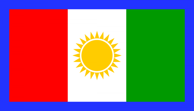 Northern Province Flag